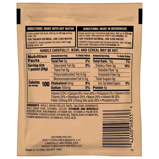 Malt O Meal Instant Regular Oatmeal, 200 x 1 oz Case - DOT product image 7