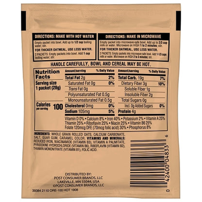 Malt O Meal Instant Regular Oatmeal, 200 x 1 oz Case - DOT product image 7