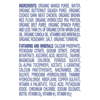 Compleat Pediatric Organic Blends Chicken/Garden Blend, 24 x 10.1 fl oz Case - Ingredients label