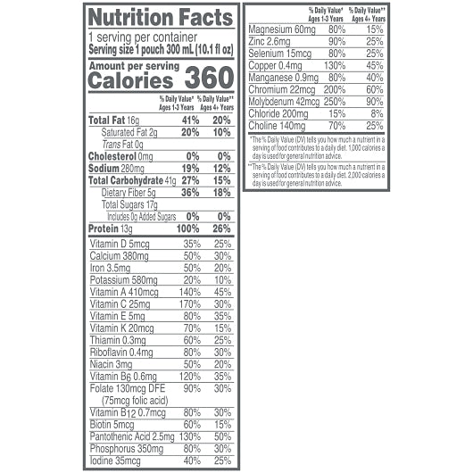Compleat Pediatric Organic Blends Plant Based, 24 x 10.1 fl oz Case - DOT product image 4