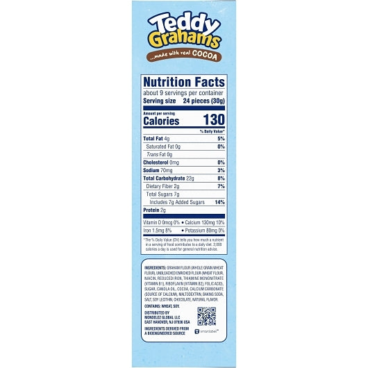 Teddy Grahams Chocolate Cookies, 6 x 10 oz Case - DOT product image 8