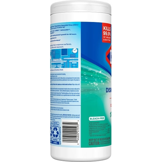 FD-FDAD-1756 - DOT product image 4