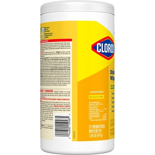 Clorox Disinfectant Lemon Commercial Solutions Wipes, 6 x 75 ct Case - DOT product image 3