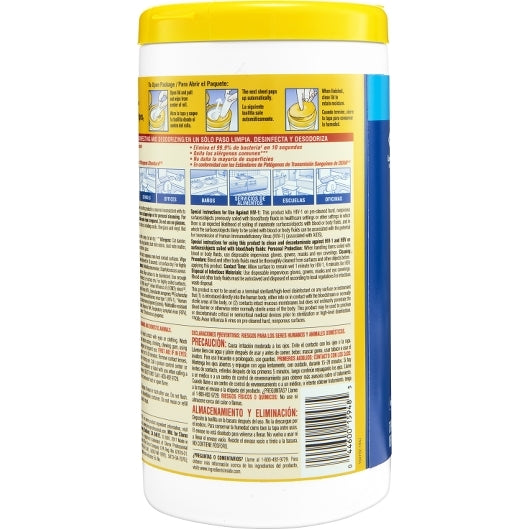 Clorox Disinfectant Lemon Commercial Solutions Wipes, 6 x 75 ct Case - DOT product image 4