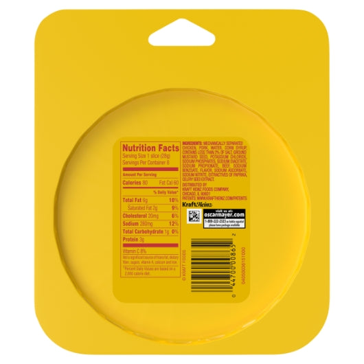 Oscar Mayer Sliced Bologna, 12 x 8 oz Case - DOT product image 5