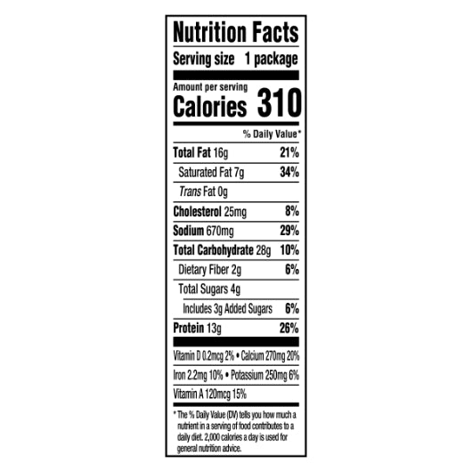 Oscar Mayer Lunchables Pizza with Pepperoni, 16 x 4.3 oz Case - DOT product image 7