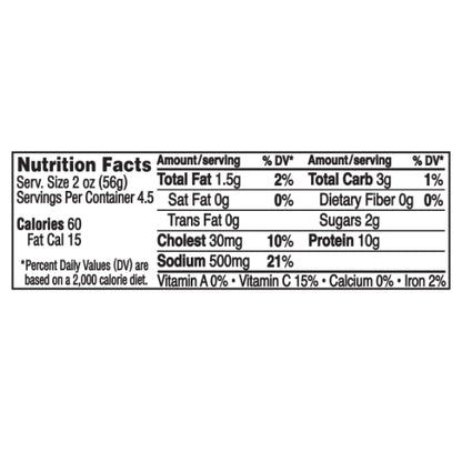 Oscar Mayer Deli Shaved Smoked Uncured Ham, 8 x 9 oz Case - DOT product image 7