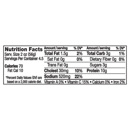 Oscar Mayer Deli Meat Shaved Honey Ham, 8 x 9 oz Case - DOT product image 6