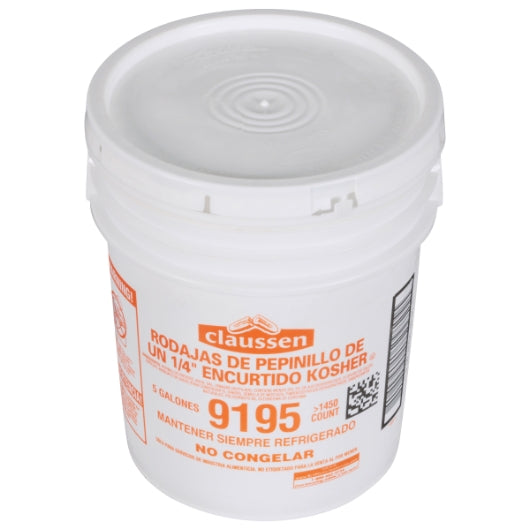 Claussen Kosher 1/4 Smooth Pickle Chip Bulk, 1 x 5 GA Case - DOT product image 5
