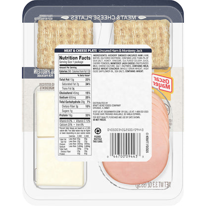 Oscar Mayer Ham, Monterey Jack & Cracker Trio, 7 x 3.3 oz Case - DOT product image 7