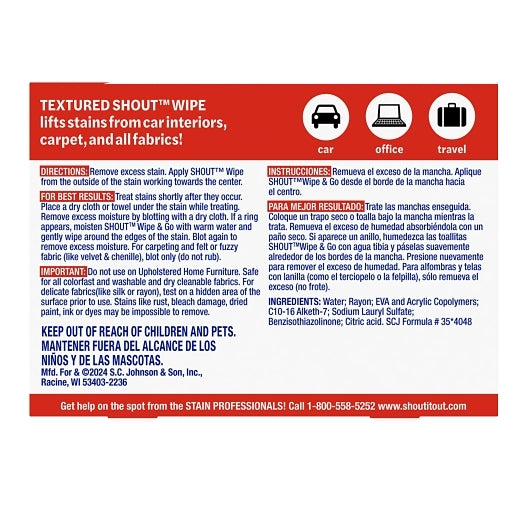 Shout WIPES 12 COUNT, 12 x 12 each Case - DOT product image 4