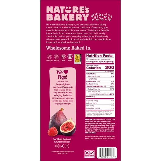 Natures Bakery Whole Wheat Raspberry Fig Bar, 7 x 12 x 2 oz Case - DOT product image 6