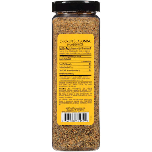 Durkee Chicken Seasoning, 6 x 20 oz Case - DOT product image 5