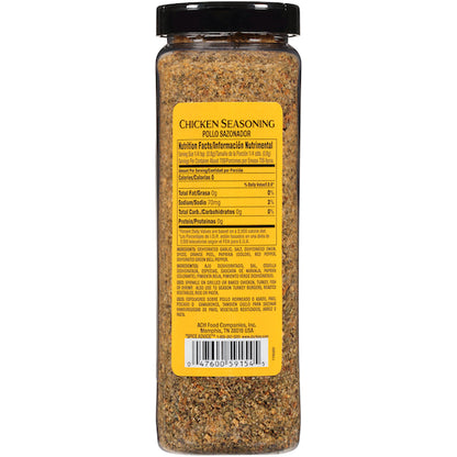 Durkee Chicken Seasoning, 6 x 20 oz Case - DOT product image 5