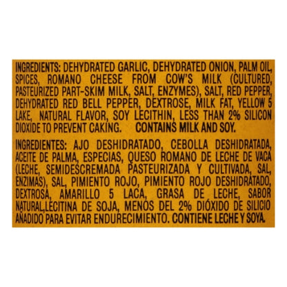 Durkee Italian Pizza Seasoning, 6 x 17 oz Case - DOT product image 2