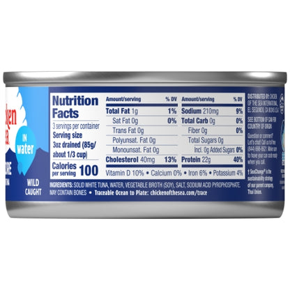 Co Solid White Solid Albacore Tuna In Water, 24 x 12 oz Case - DOT product image 4