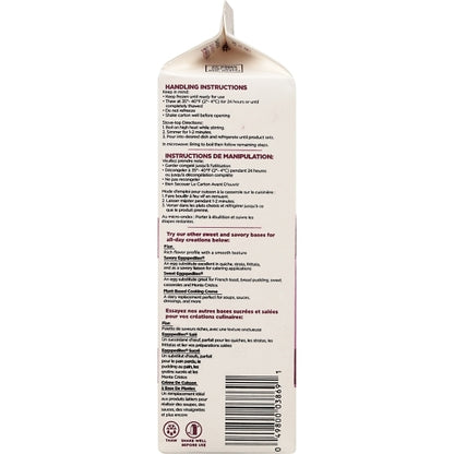 Richs Naturally And Premium Custard Base, 12 x 2 lb Case - DOT product image 2
