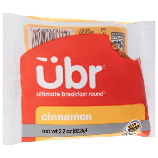 Rich Products Individually Wrapped Ultimate Cinnamon Breakfast Round, 126 x 0.138 lb Case - DOT product image 2