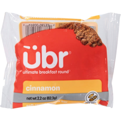 Rich Products Individually Wrapped Ultimate Cinnamon Breakfast Round, 126 x 0.138 lb Case - Bakery & Desserts