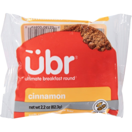 Rich Products Individually Wrapped Ultimate Cinnamon Breakfast Round, 126 x 0.138 lb Case - Bakery & Desserts