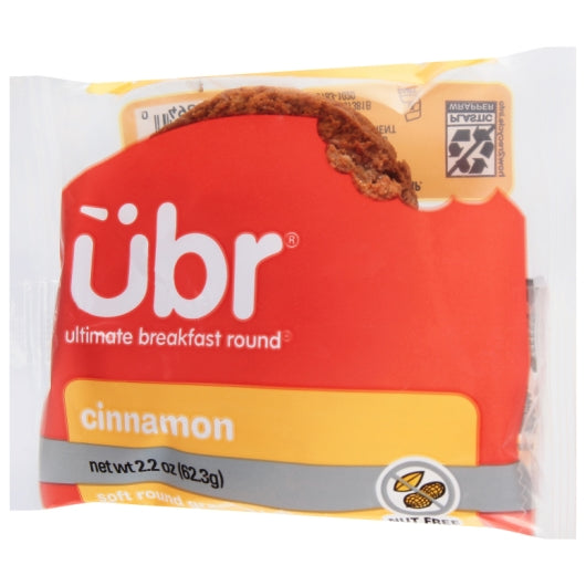 Rich Products Individually Wrapped Ultimate Cinnamon Breakfast Round, 126 x 0.138 lb Case - DOT product image 4