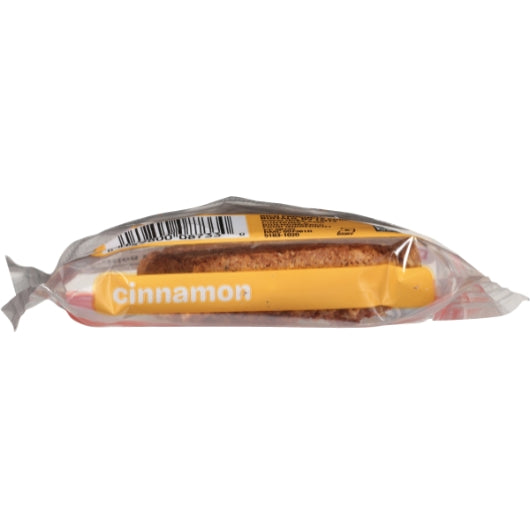 Rich Products Individually Wrapped Ultimate Cinnamon Breakfast Round, 126 x 0.138 lb Case - DOT product image 6