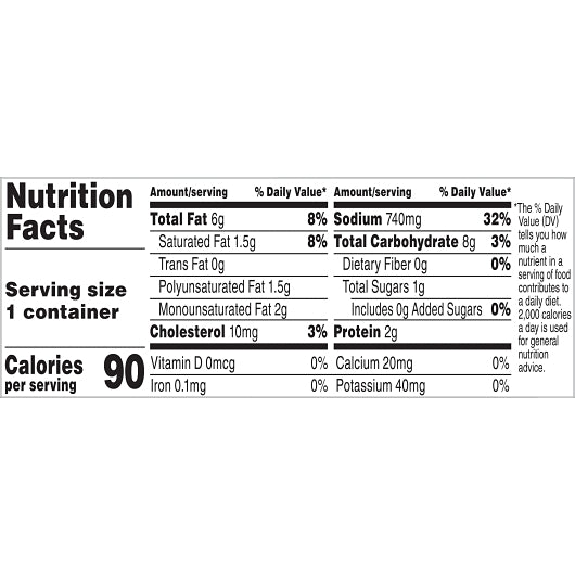 Campbells Ready To Classic Cream Of Chicken Soup, 24 x 7.25 oz Case - DOT product image 5