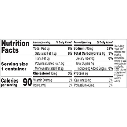 Campbells Ready To Classic Cream Of Chicken Soup, 24 x 7.25 oz Case - DOT product image 5