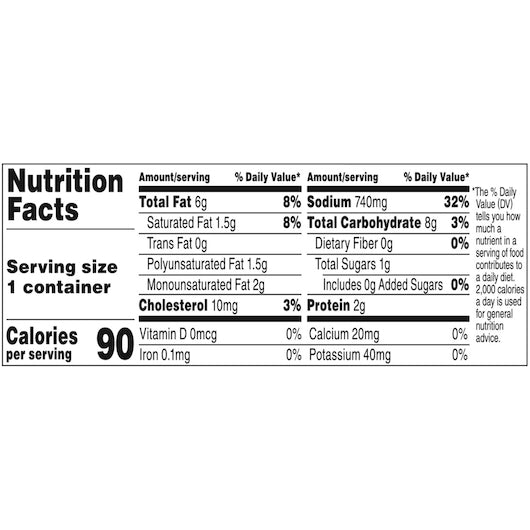 Campbells Ready To Classic Cream Of Chicken Soup, 24 x 7.25 oz Case - DOT product image 6