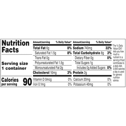 Campbells Ready To Classic Cream Of Chicken Soup, 24 x 7.25 oz Case - DOT product image 6