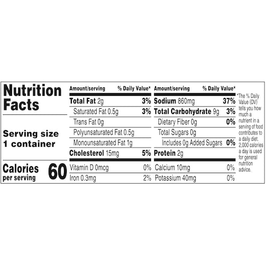 Campbell's Classic Chicken Noodle Shelf Stable Soup, 24 x 7.25 oz Case - DOT product image 6