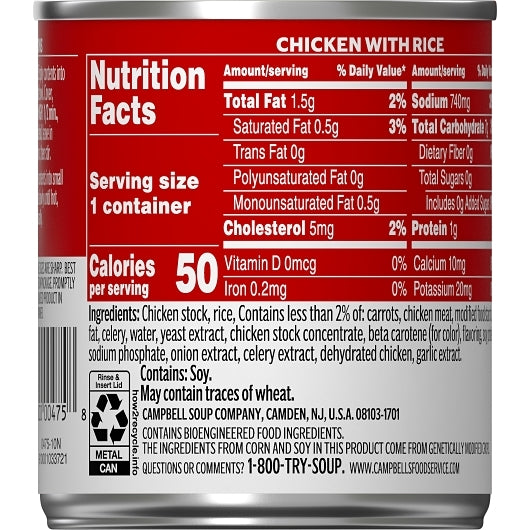Campbells Ready To Classic Chicken And Rice Shelf Stable Soup, 24 x 7.25 oz Case - DOT product image 3