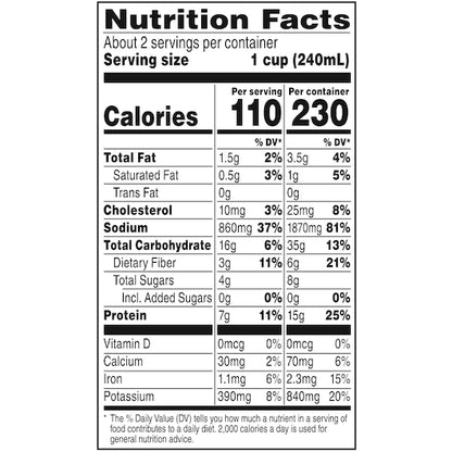 Campbell's Chunky Beef With Country Vegetables Soup, 12 x 18.8 oz Case - DOT product image 5