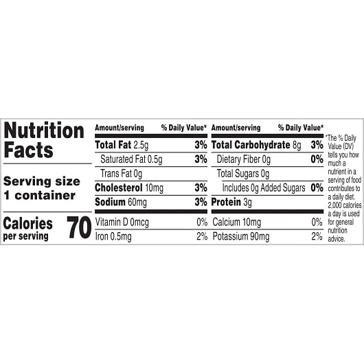 Campbells Ready To Classic Low Sodium Chicken Noodle Soup, 24 x 7.25 oz Case - DOT product image 5