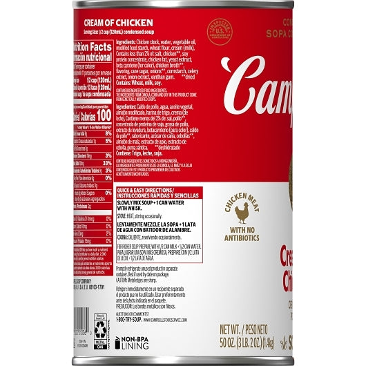 Campbells Cream of Classic Cream Of Chicken Condensed Soup, 12 x 50 oz Case - DOT product image 5
