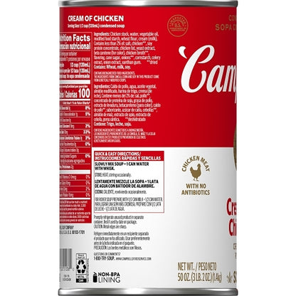 Campbells Cream of Classic Cream Of Chicken Condensed Soup, 12 x 50 oz Case - DOT product image 5