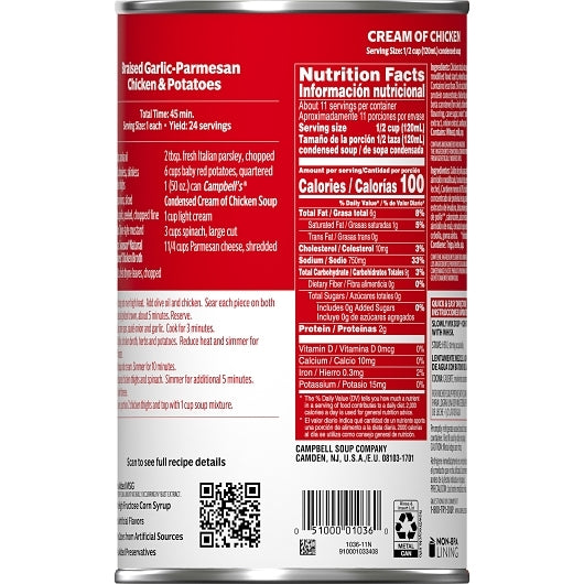 Campbells Cream of Classic Cream Of Chicken Condensed Soup, 12 x 50 oz Case - DOT product image 8