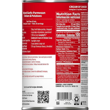 Campbells Cream of Classic Cream Of Chicken Condensed Soup, 12 x 50 oz Case - DOT product image 8