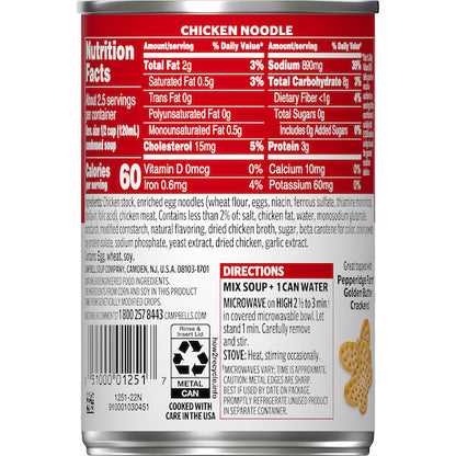 Campbell's Condensed Soup Red & White Chicken Noodle Soup, 48 x 10.75 oz Case - DOT product image 8