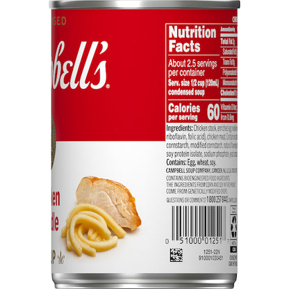 Campbell's Condensed Soup Red & White Chicken Noodle Soup, 48 x 10.75 oz Case - DOT product image 6