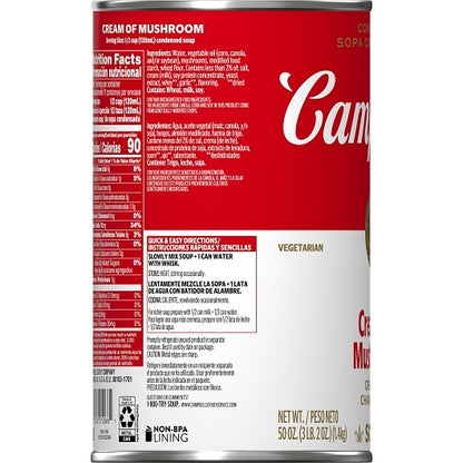 Campbells Condensed Cream Classic Cream Of Mushroom Condensed Soup, 12 x 50 oz Case - DOT product image 5