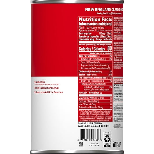Campbells Condensed New Classic New England Clam Chowder Condensed Soup, 12 x 50 oz Case - DOT product image 8