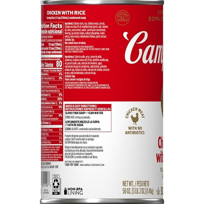 Campbell's Condensed Soup, Chicken with Rice, 50-Ounce - DOT product image 4