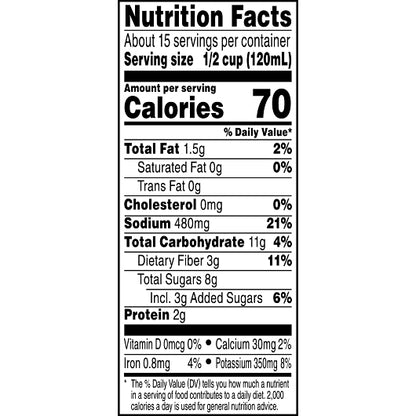 Prego Plain SPAGHETTI Sauce, 6 x 67 oz Case - DOT product image 6