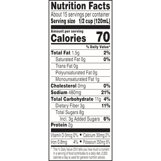 Prego Plain SPAGHETTI Sauce, 6 x 67 oz Case - DOT product image 7