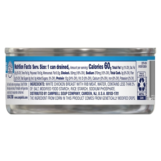 Swanson White Chicken Chunks, 24 x 4.5 oz Case - DOT product image 8