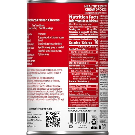 Campbell's Classic Healthy Request Cream Of Chicken Condensed Soup, 12 x 50 oz Case - DOT product image 8