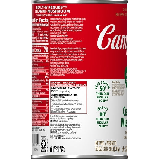 Campbells Condensed Healthy Classic Healthy Request Cream Of Mushroom Condensed Soup, 12 x 50 oz Case - DOT product image 4