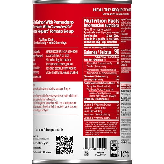 Campbells Healthy Request Classic Healthy Request Tomato Soup, 12 x 50 oz Case - DOT product image 7