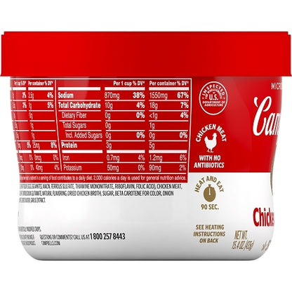 Campbells Microwavable Bowl Chicken Noodle Soup, 8 x 15.4 oz Case - DOT product image 4